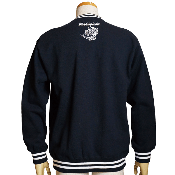 トレーナー(カワハギ)うら